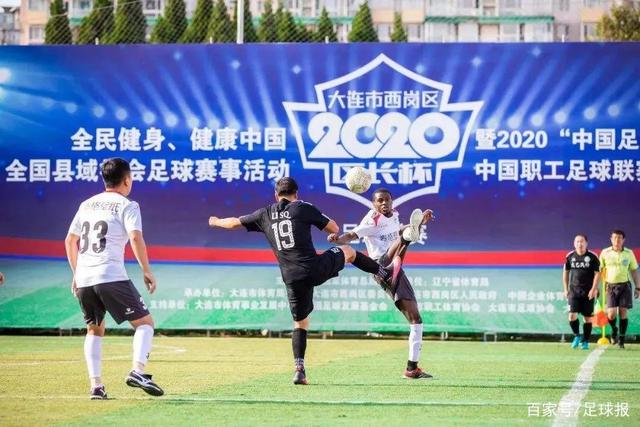 1.4亿报价惨遭秒拒！切尔西铁心死守核心，夏窗转会博弈彻底升级